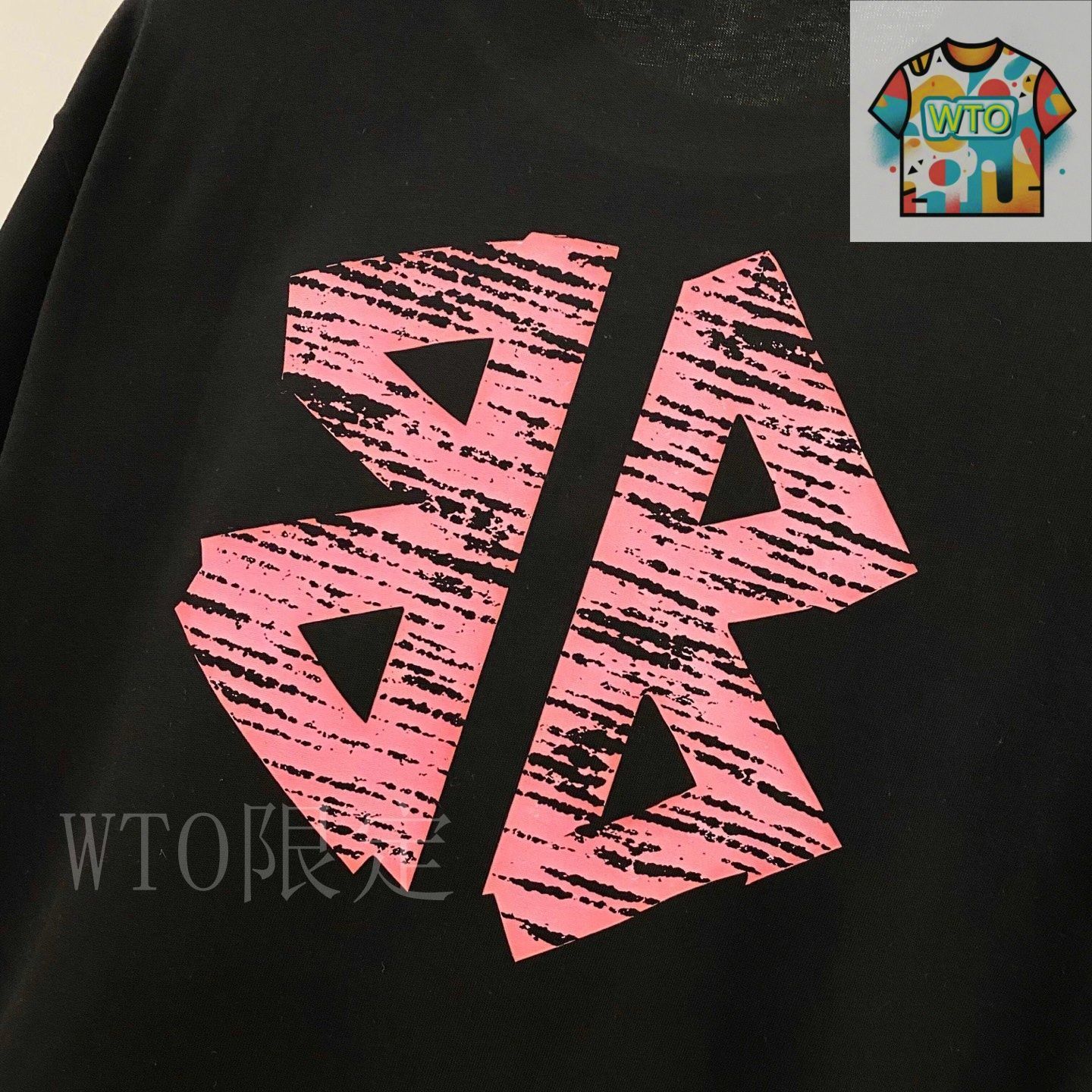 今日特価】Balenciaga バレンシアガ 25SS ロゴプリント T シャツ
