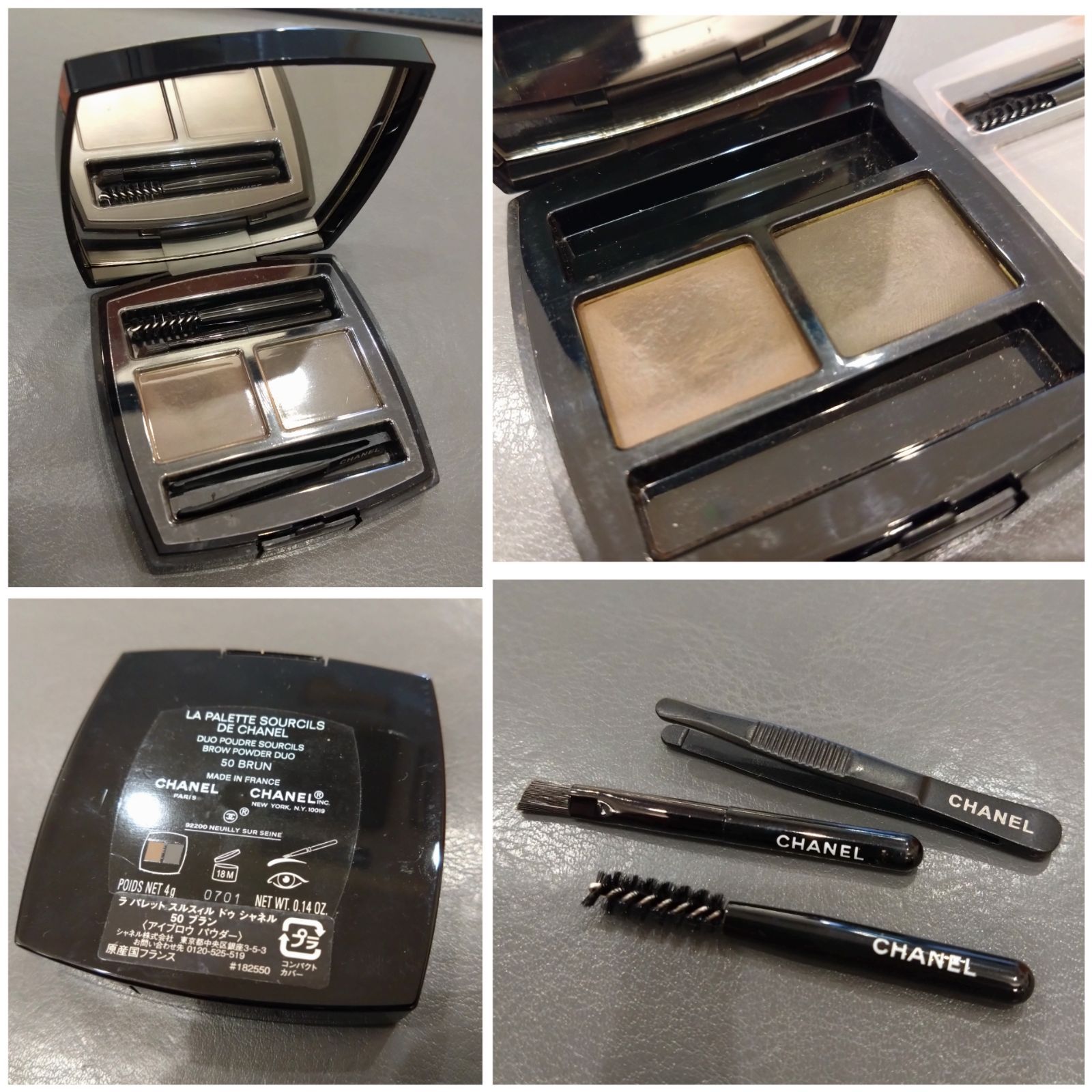 902 豪華おまとめ品！CHANEL シャネル 化粧品 アイシャドウ チーク