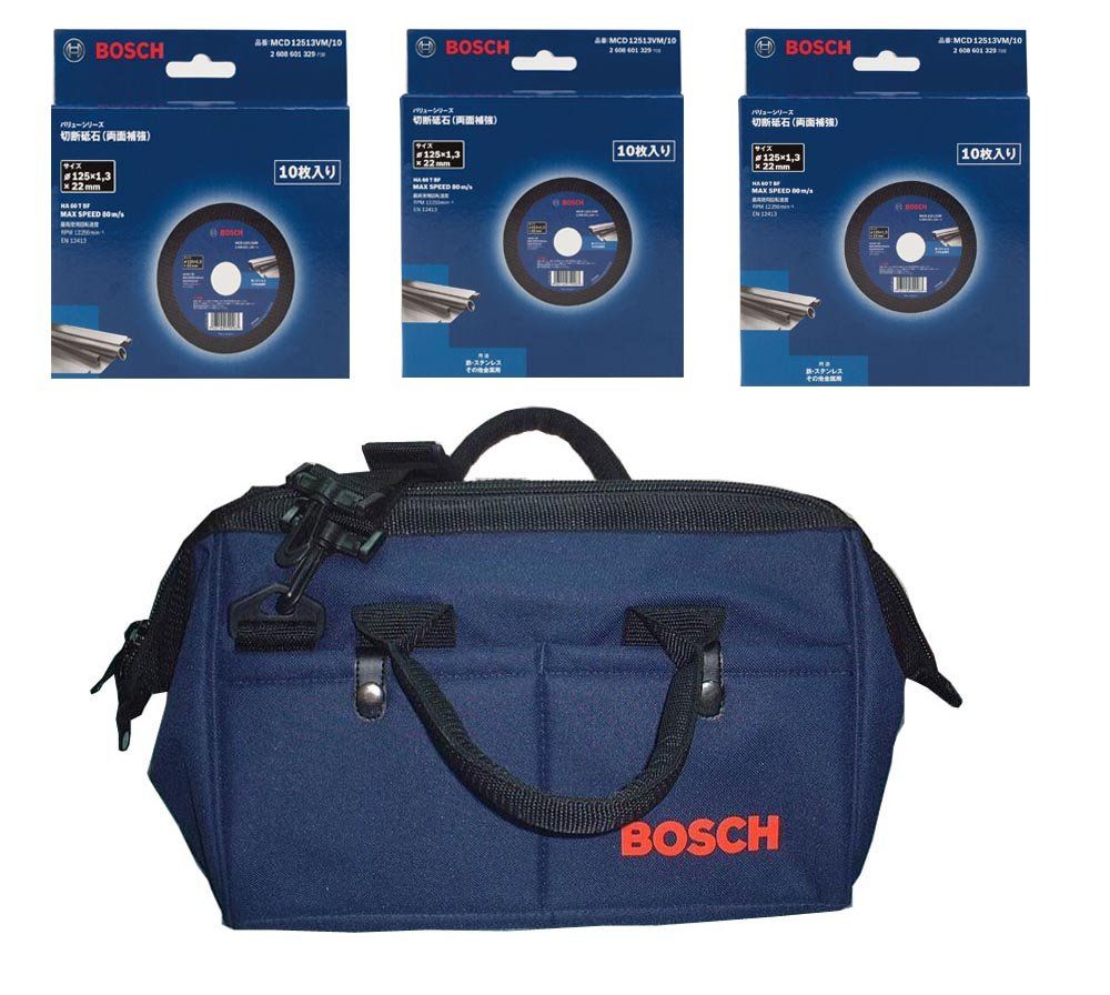 BOSCH ボッシュ 切断砥石125mm 10枚入 x3箱 オリジナルバッグ付特別セット MCD12513VM|30