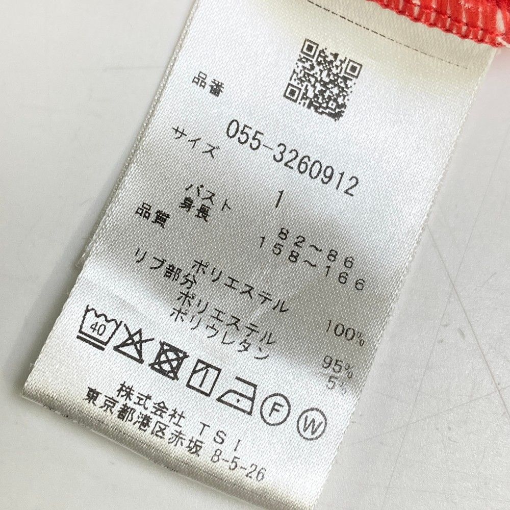 サイズ：1 PEARLY GATES パーリーゲイツ 2023年モデル 半袖ポロシャツ