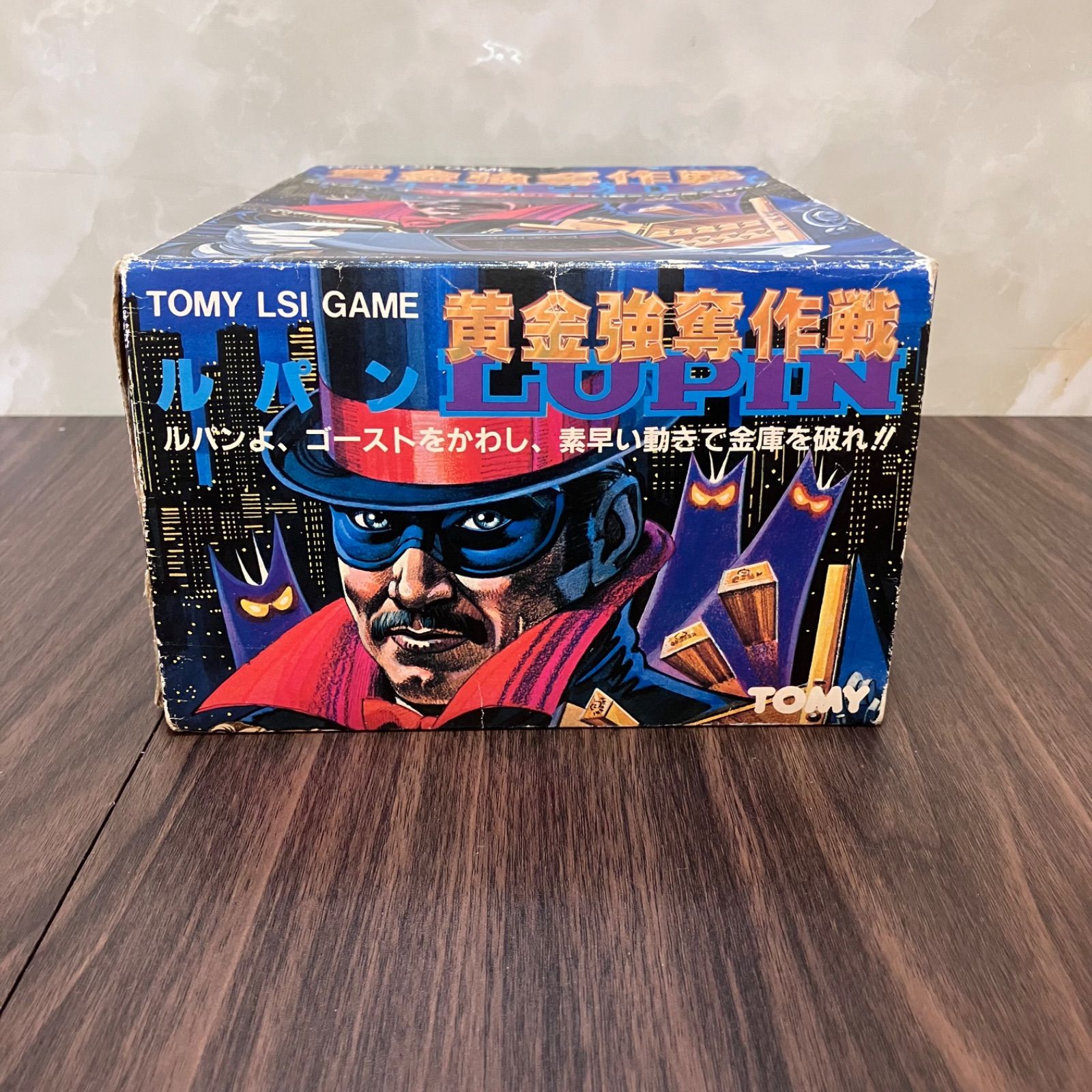 送料無料】トミー／TOMY LSI GAME ルパン黄金強奪作戦 昭和レトロ