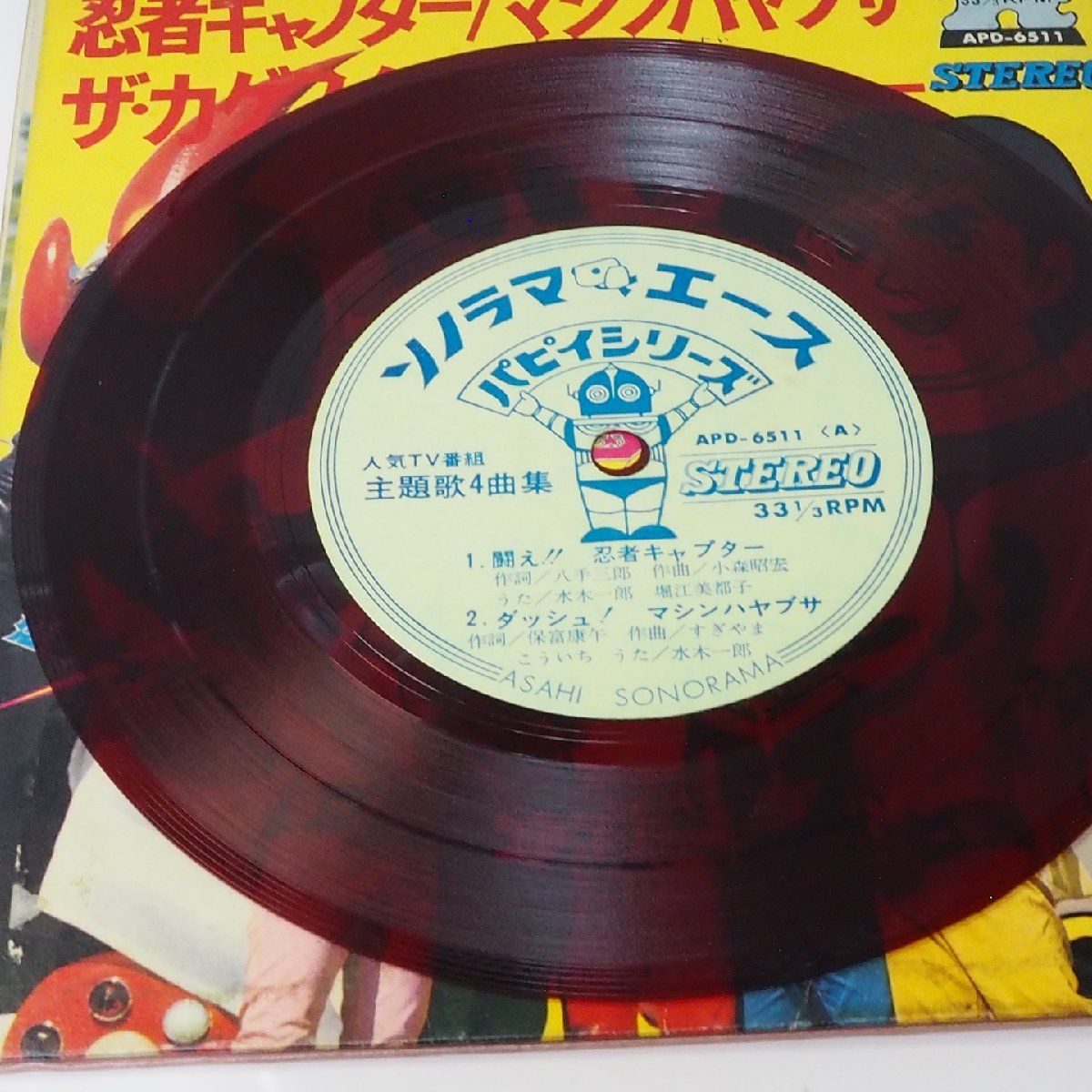 大空魔竜ガイキング 、ザ・カゲスター、マシンハヤブサ、忍者キャプター まとめ売り 少年の心を持った大人たちへ” 「超合金魂」シリーズの100体目