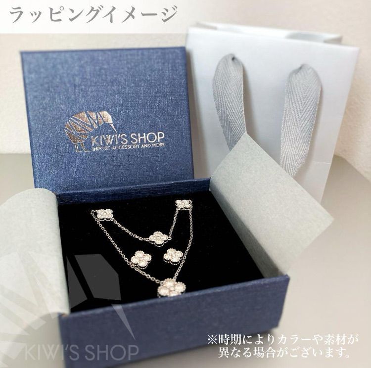 ラッピング無料 匿名配送 モアサナイト クローバー ネックレス