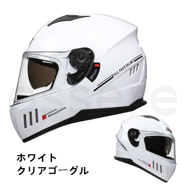 オートバイヘルメット フルフェイスヘルメット ダブルシールド付 保護帽 四季通用 L-XXLサイズ ゴーグル色選択可 ホワイト
