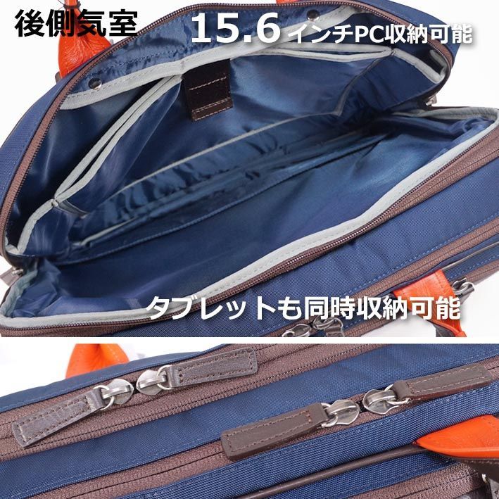 新品 タケオキクチ トリッパー ビジネスバッグ B4 ダブルルーム 　Ⓗ タケオキクチ TAKEO KIKUCHI 2WAY ビジネスバッグ ネイビー 紺
