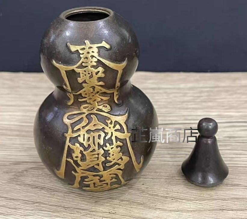 銅製 道家法器開口八卦瓢簞 事務室 応接間 玄関鎮宅辟邪 開運