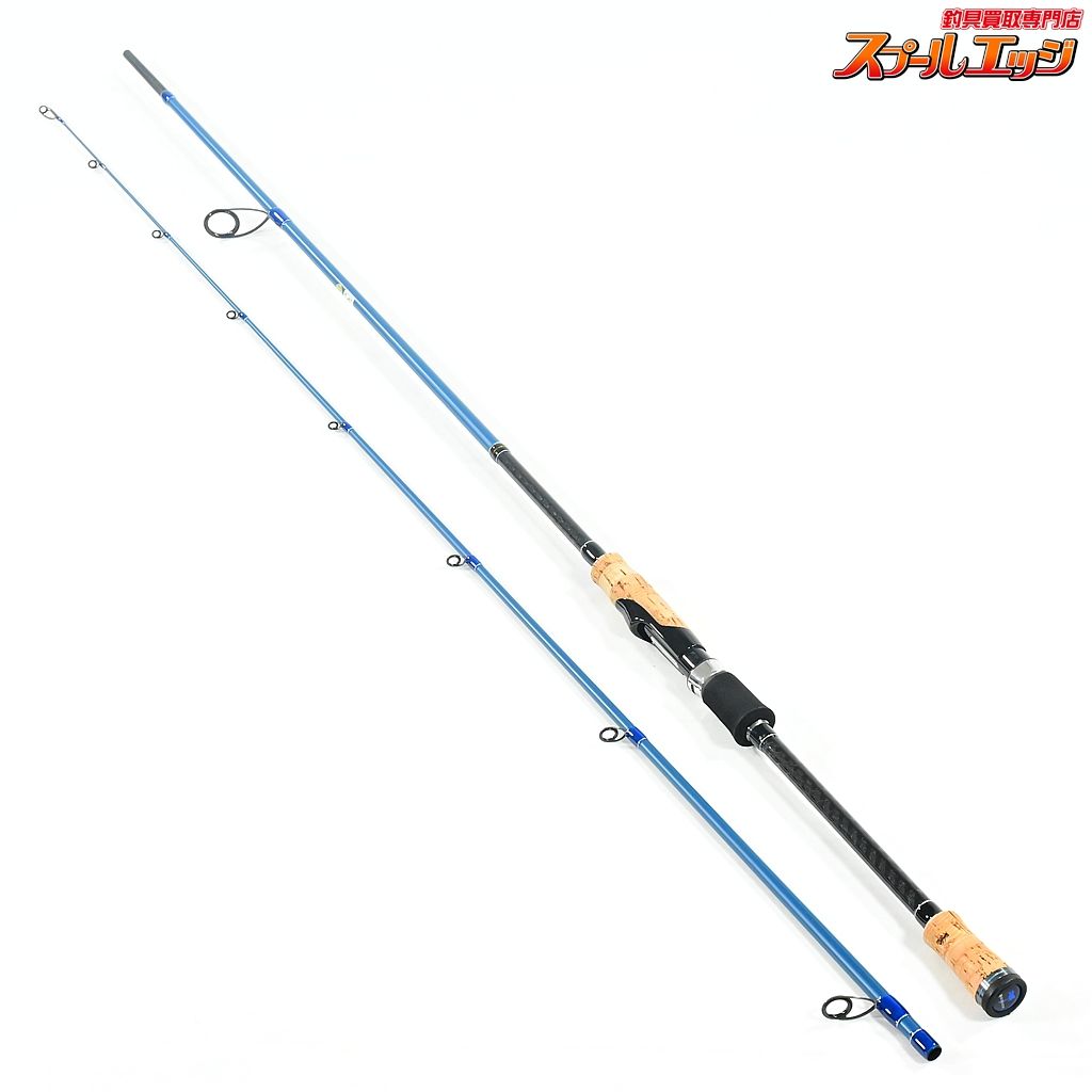 パームス ベイマティック BMTS-75M PALMS BAYMATIC シーバス ヒラメ イナダ マゴチ K_159 v43784