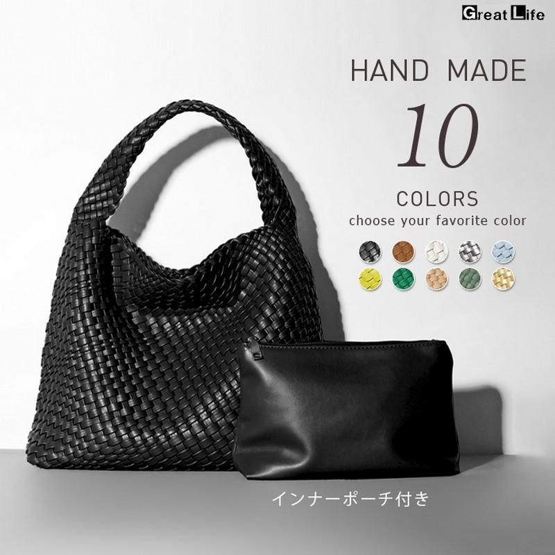 編み込みトートバッグ メッシュトートバッグ トートバッグ レディース メッシュトート マチ広トートバッグ トートバック バッグ PUレザー ハンドメイドバッグ イントレチャート 編みバッグ 編みこみ メッシュ編み メッシュ 手編み