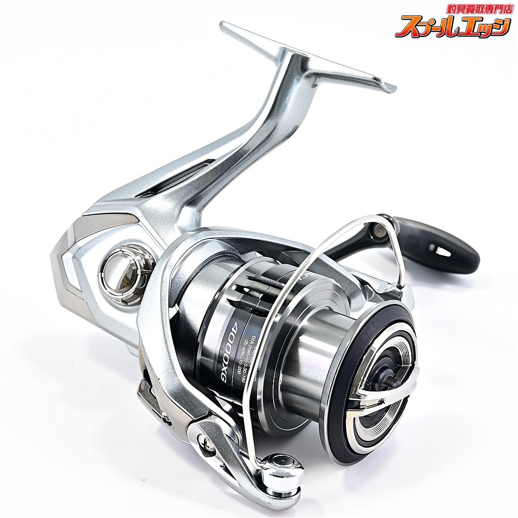 SHIMANO スピニングリール ナスキー4000XG PEライン1号付き シマノ
