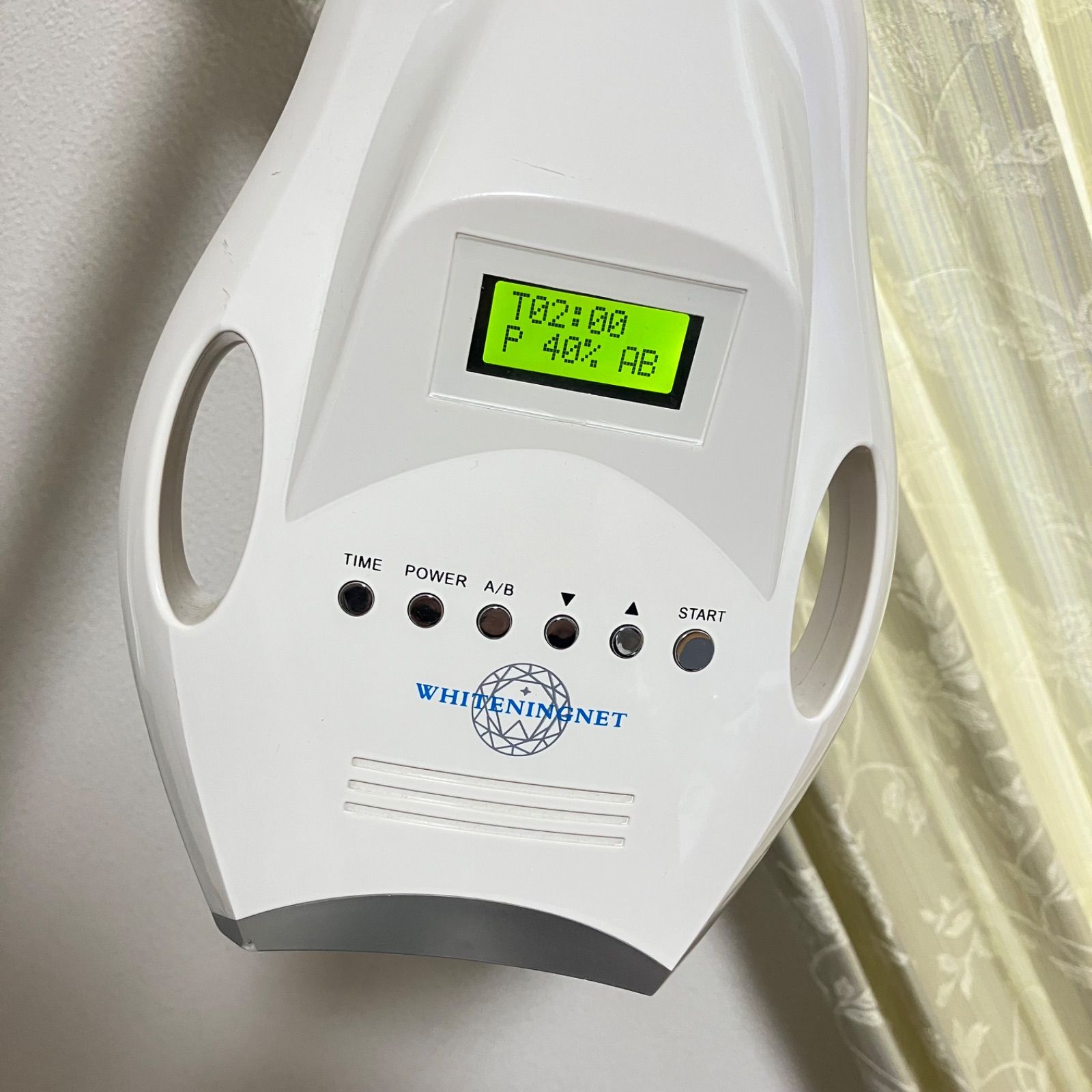 シャリオン 美歯口LED 55 セルフホワイトニング用LED