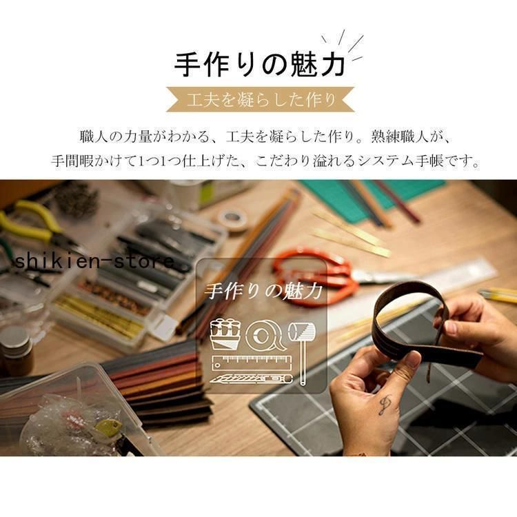本革