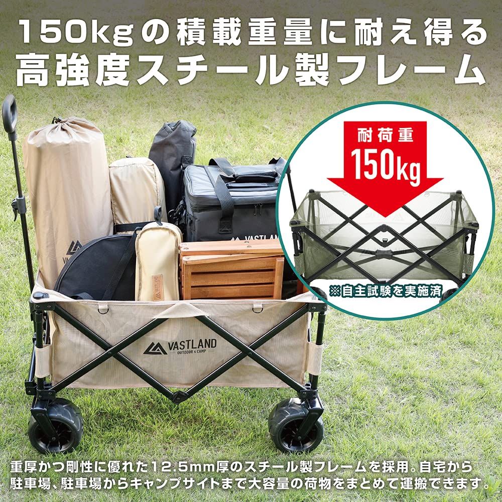 水洗い メッシュ生地