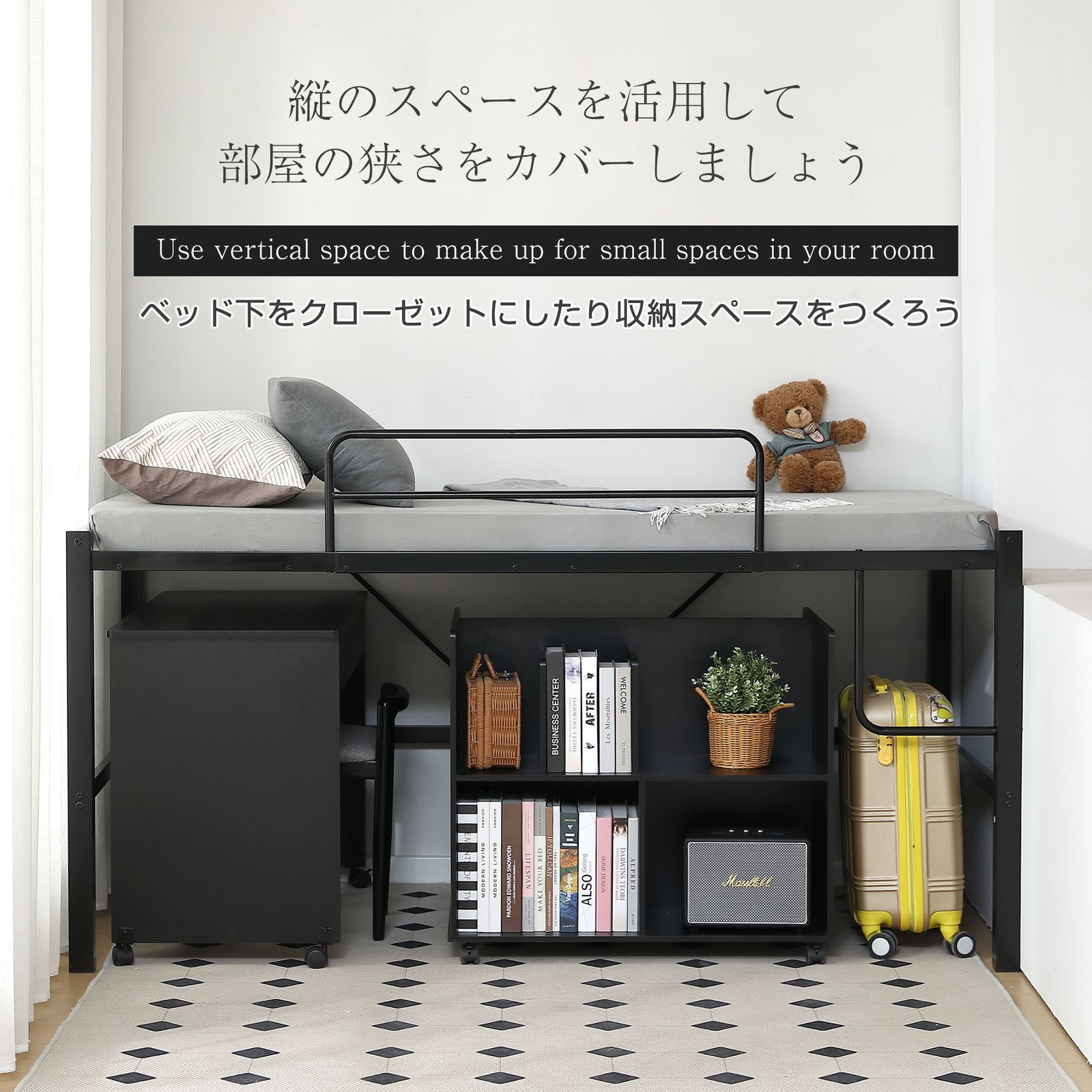 高さ90cm】ロフトベッド パイプベッド シングルベッド ロータイプ 省