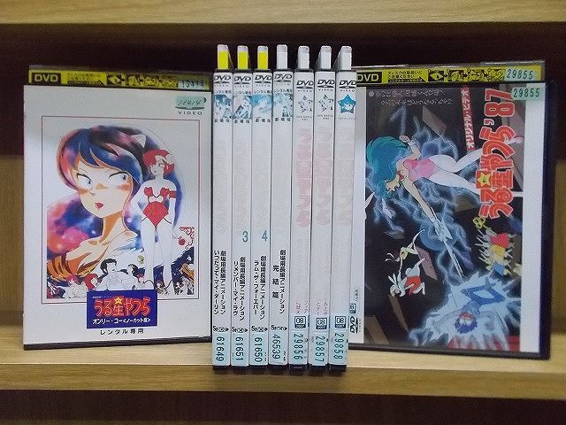 DVD うる星やつら OVA '87 + ベストカップリング+ カルテット その1