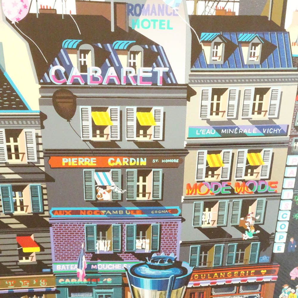 ヤマガタ ワンスアポンアタイム