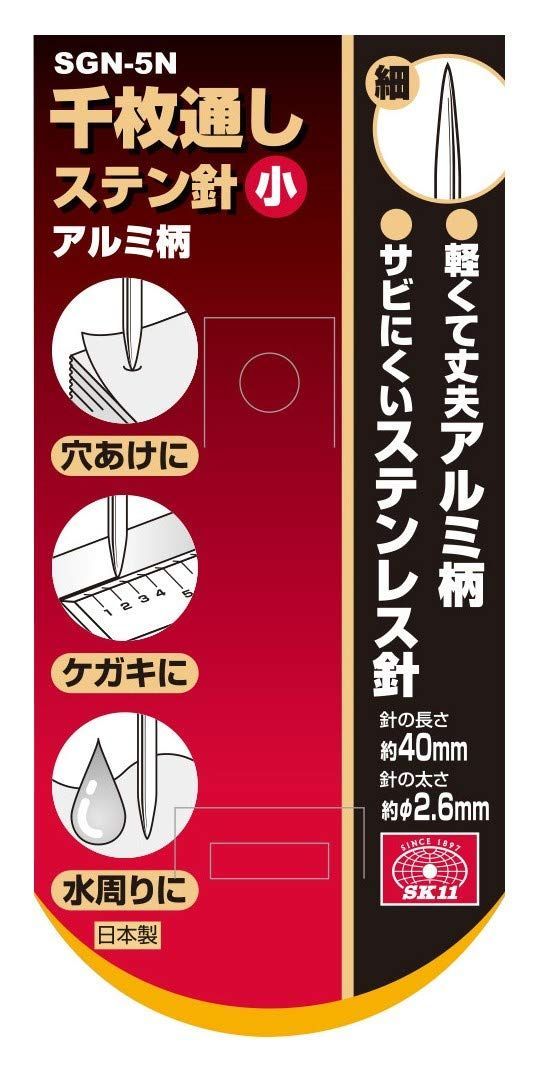 商品