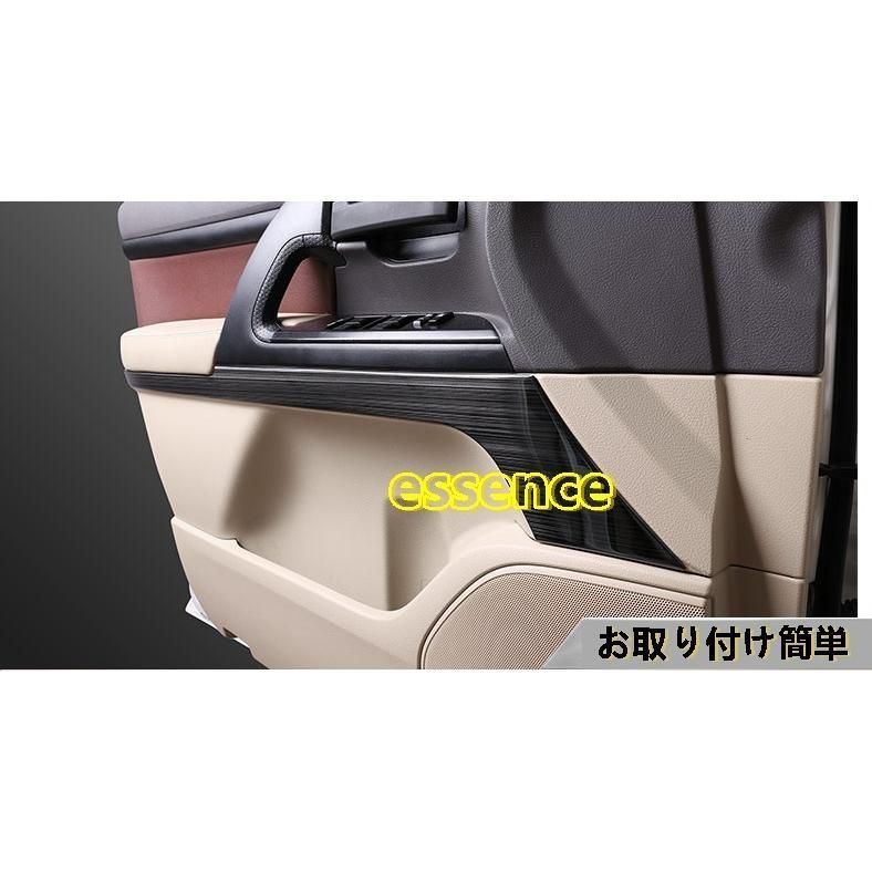 ステンレス プレートセット ランドクルーザー LAND CRUISER OFFICIAL