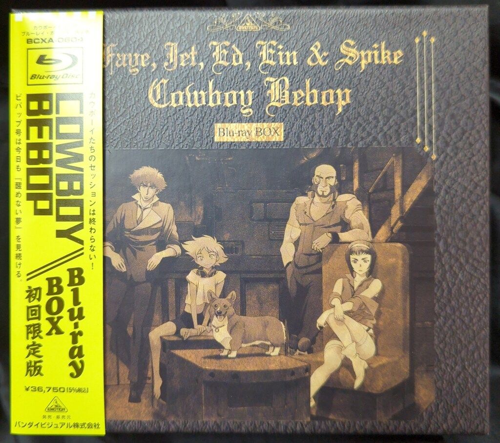 中古】「未使用品」COWBOY BEBOP Blu-ray BOX (通常版) 通常版)(中古品) 【