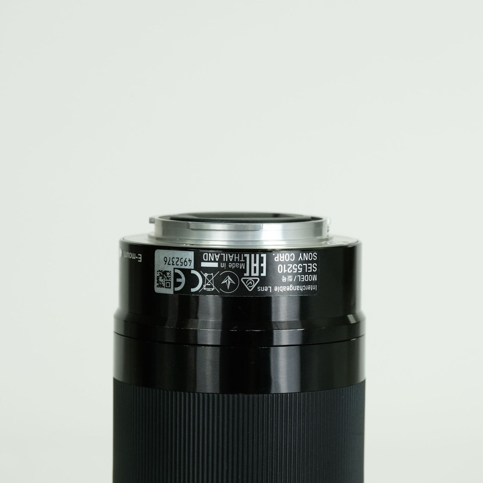 F4.5-6.3 OSS