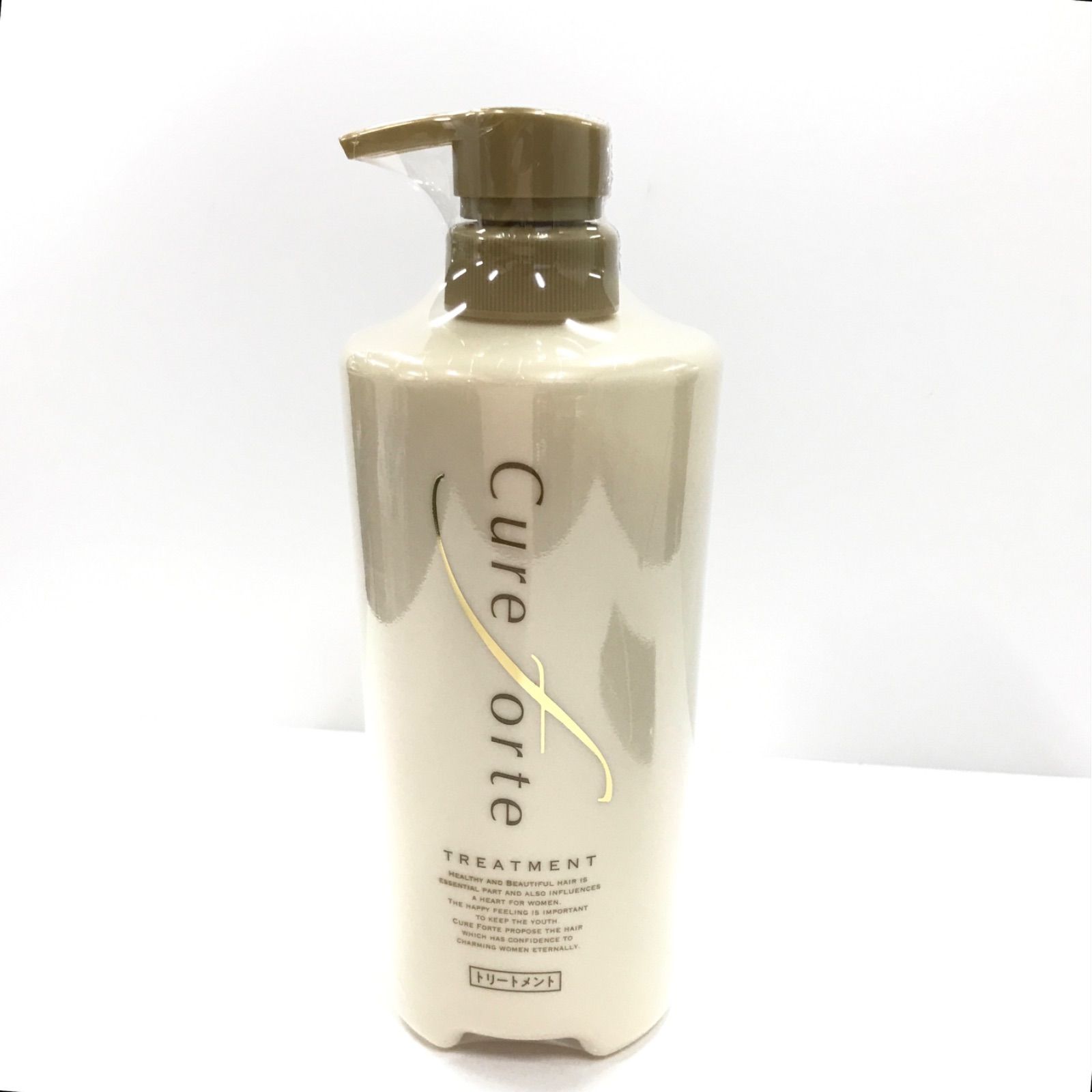 新品 未開封品 キュアフォルテ トリートメント N 600g 2本セット G921 Cure forte キュアフォルテトリートメント N 600g - メルカリ
