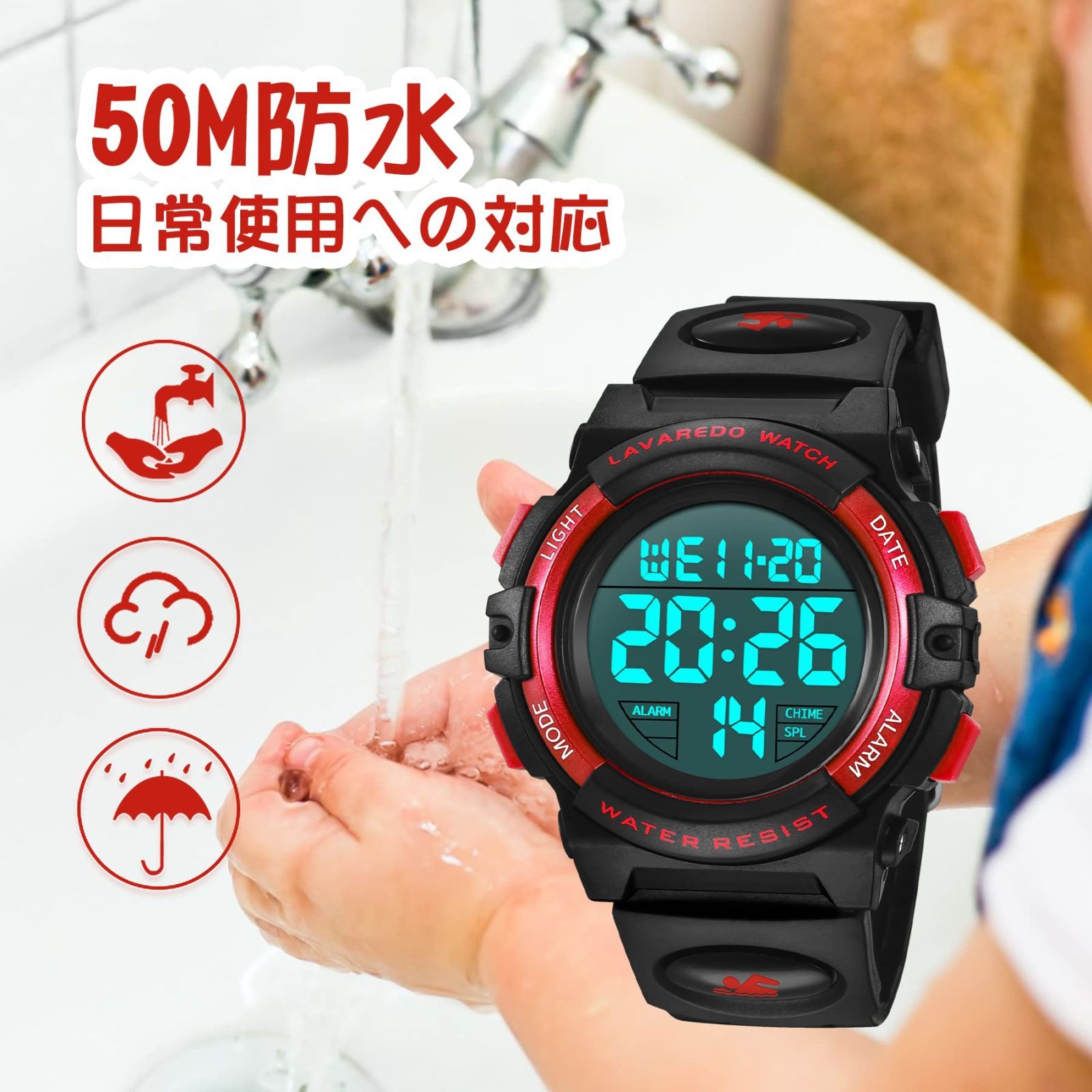 人気商品】LED表示 50M防水 アラート 多機能 ストップウォッチ 