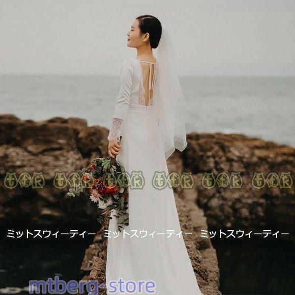 ウェディングドレス ロングドレス 結婚式 ウエディングドレス 長袖 二次会 花嫁 前撮り エレガント サテン ホワイト シンプル リゾート 写