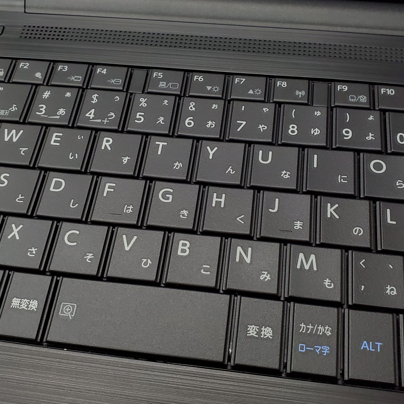 dynabook