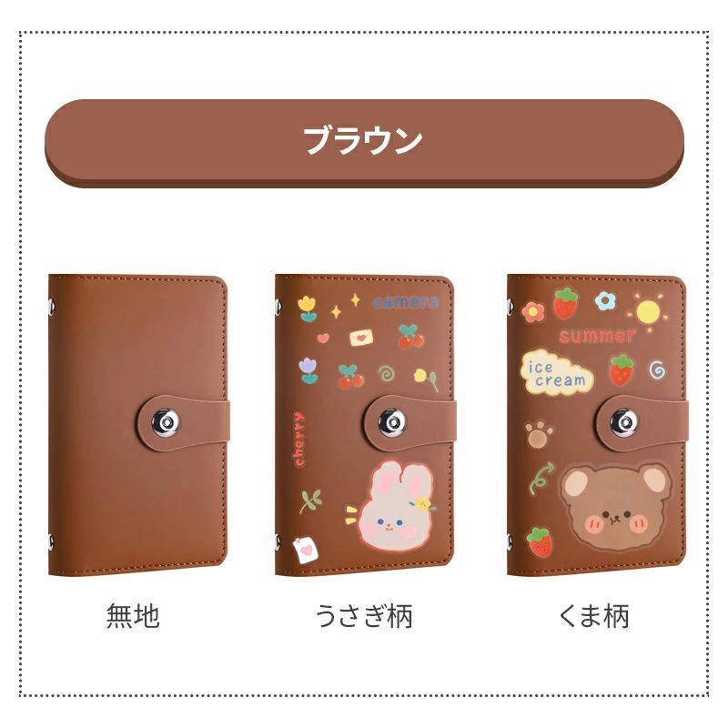 お札 貯金箱 100枚収納可能 お金仕分け 封筒貯金 貯金封筒 貯金