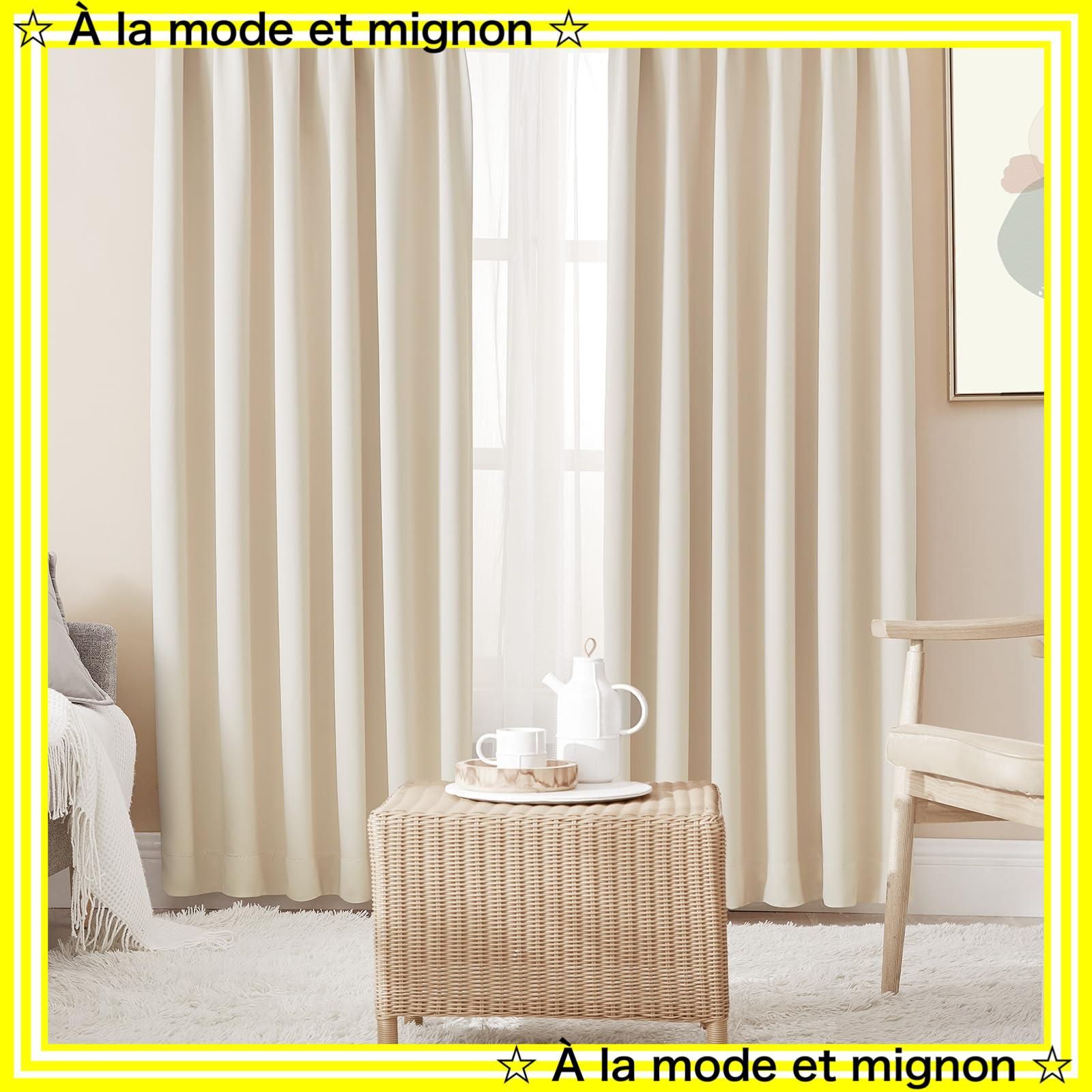 Hansleep カーテン 1級遮光 4枚組 セット ベージュ 幅150cm丈178cm UV