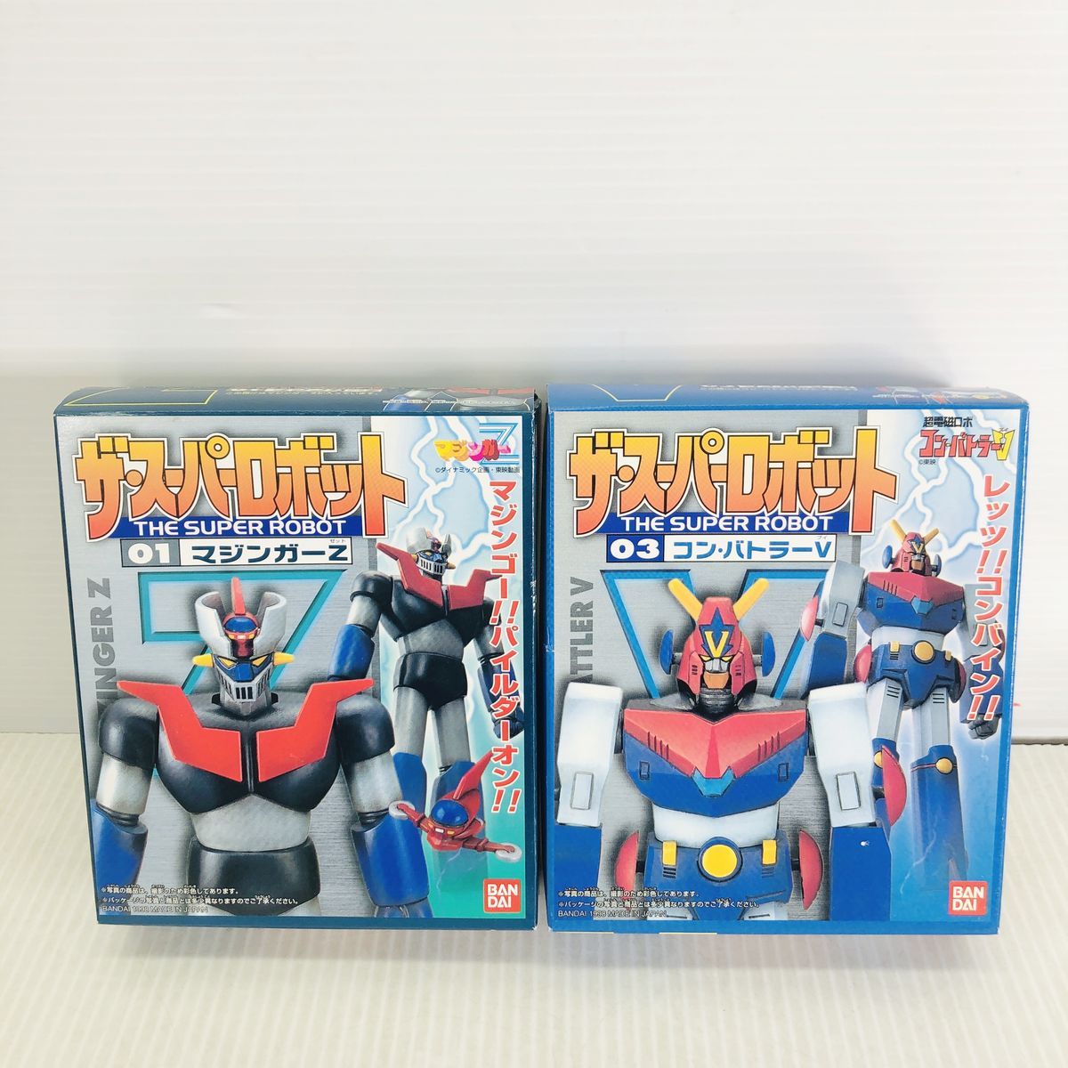 未開封】 ザ・スーパーロボット マジンガーZ コンバトラーV - メルカリ