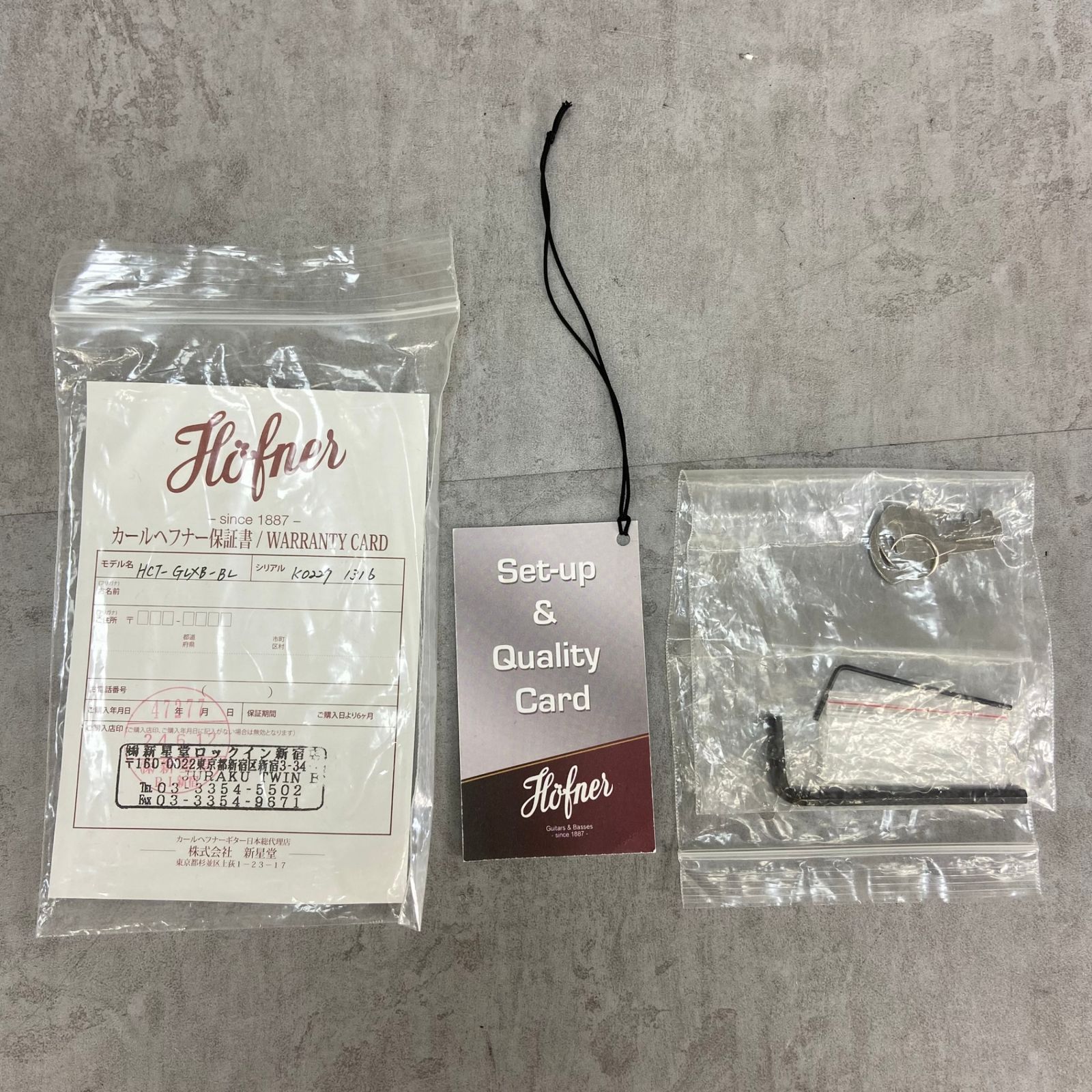 ヘフナー　エレキベース　HCT-GLXB-BL　ショートスケール　ハードケース ヘフナー エレキベース HCT-GLXB-BL ショートスケール ハード