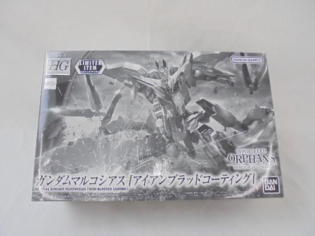 未組立 ホビー ガンプラ プラモデル 1/144 HG ガンダムマルコシアス　アイアンブラッドコーティング