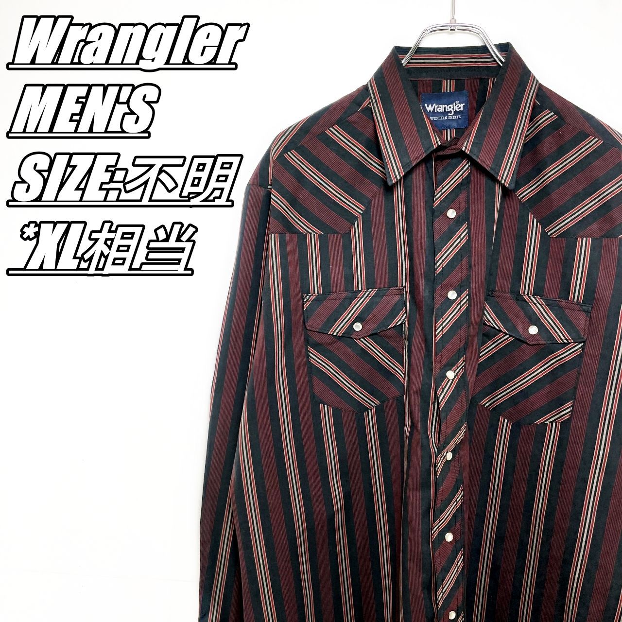 Wrangler」ウエスタンタイプ ストライプシャツ - 古着屋