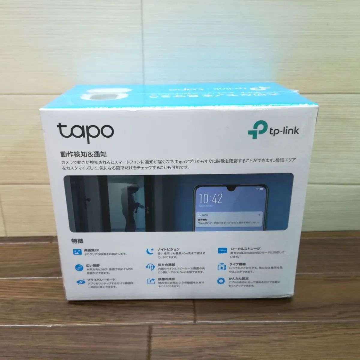 未使用・未開封品】tp-limk ネットワークカメラ Tapo C210