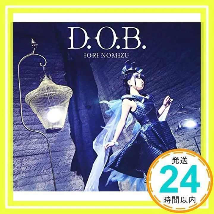 2026年最新】橘高文彦 100の人気アイテム - メルカリ