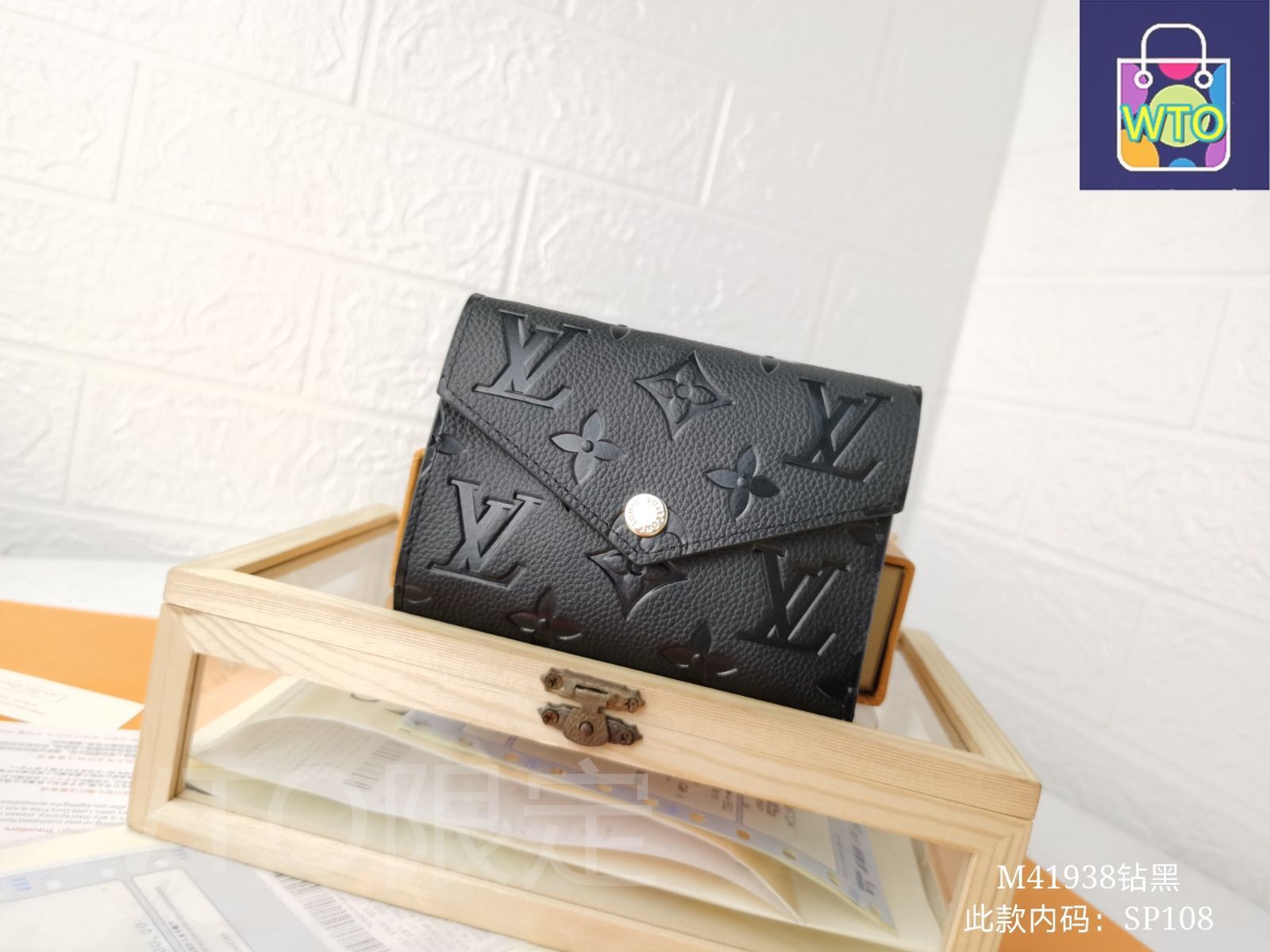 本日限定特価】LV ルイヴィトン ダイヤモンドエンボス レザー