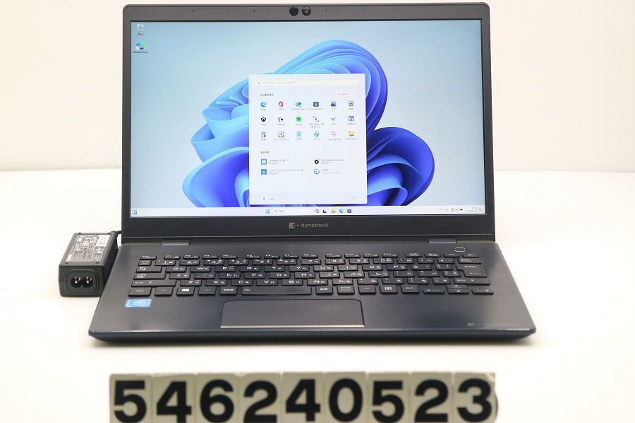 dynabook dynabook G83/FP Celeron 5205U  1.9GHz/8GB/128GB(SSD)/13.3W/FHD(1920x1080)/Win11 【546240523】 - 1年間保証付