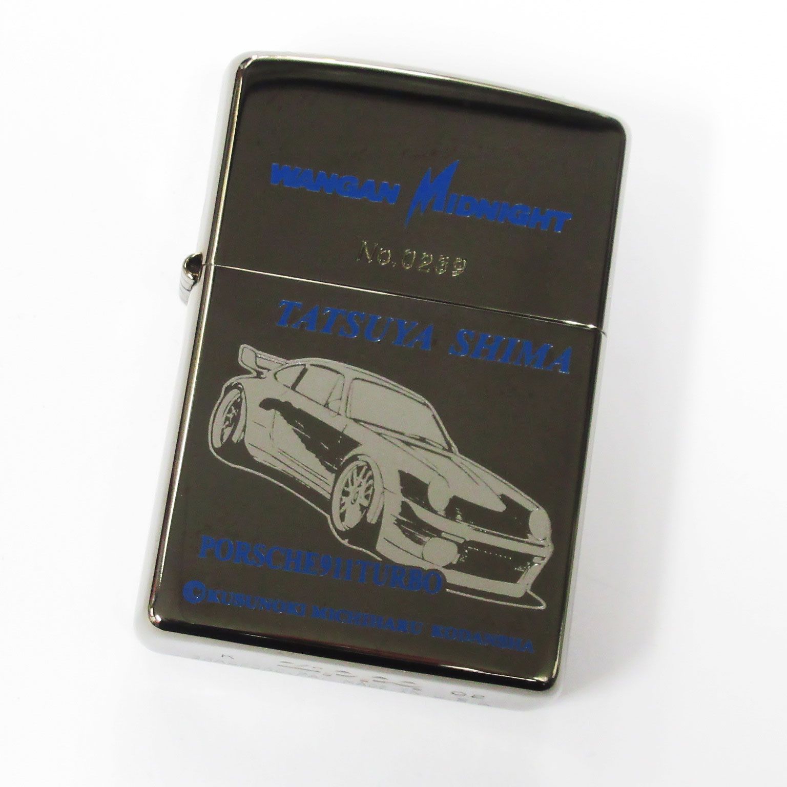 デッドストック】Zippo ジッポーライター 湾岸ミッドナイト ブラックバード ポルシェ911ターボ 2002年製 ブラック 黒 - メルカリ