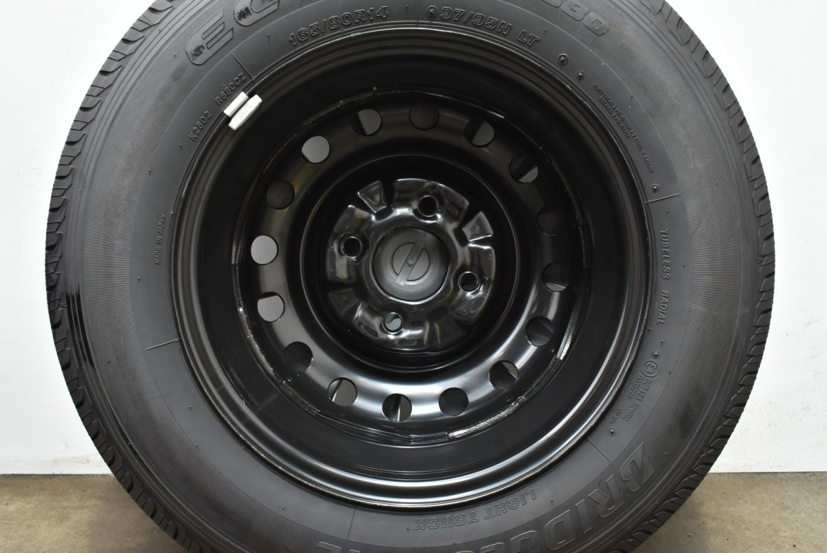 ブリヂストン エコピア