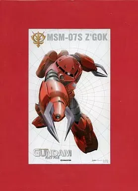 2026年最新】シャア専用 額装ポスターの人気アイテム - メルカリ