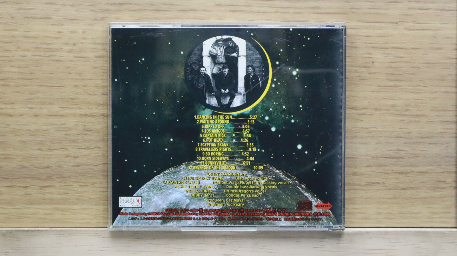 #FASTWAY / オン・ターゲットCD#国内盤#希少 国内盤CD☆氣志團/Kishidan□ Too Fast To Live Too Young To