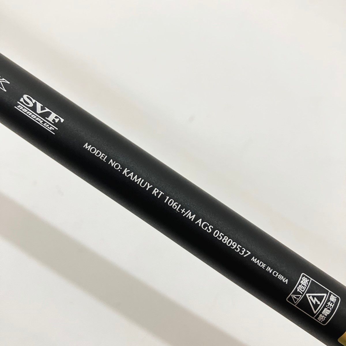 〇〇DAIWA ダイワ KAMUY RANKE TAM 23 カムイランケタム 106L+ M 〇〇DAIWA ダイワ KAMUY RANKE TAM 23 カムイランケタム 106L+ M