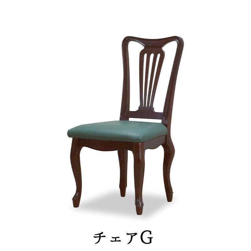 ダイニングテーブルセット 2人掛け 3点セット 90cm マホガニー