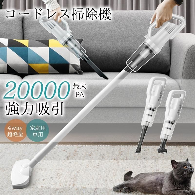 組み合わせて使える木製収納・本体・ロータイプ 引出 2段 奥行40cm