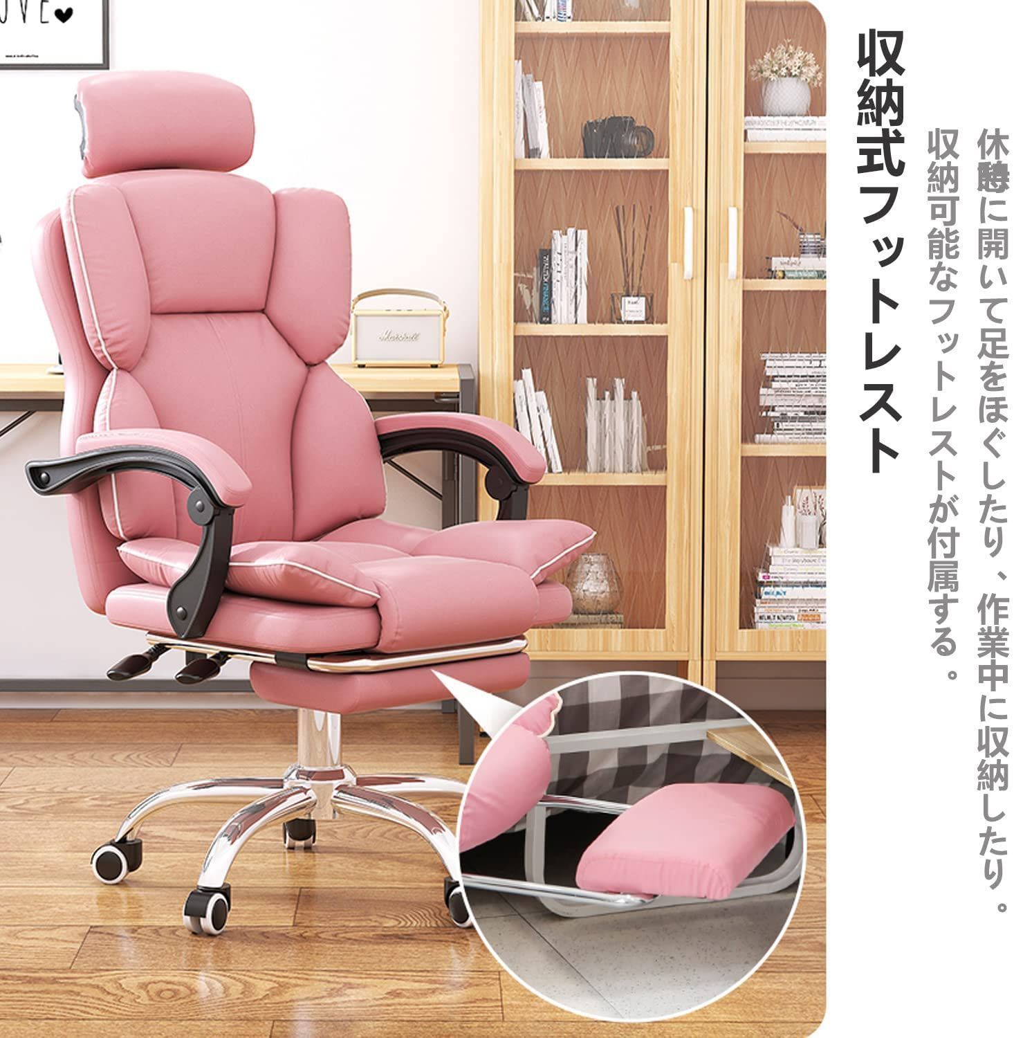 オフィスチェア 肉厚座面 社長椅子 疲れない デスクチェア ゲーミングチェア ハイバック 360度回転 収納式フットレスト 昇降機能 事務椅子 人間工学 ワークチェア 勉強 在宅勤務 ブラック
