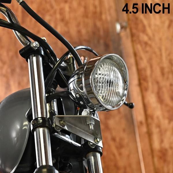 4.5インチ ベーツライト H4 バイザー付き メッキ クリアレンズ レブル250 ドラッグスター250 マグナ250 ビラーゴ250 カスタムパーツ アメリカン ボバー チョッパー スタイル ヘッドライト カスタ