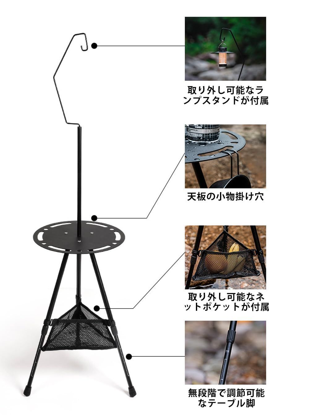 Msnaile サイドテーブル キャンプ テーブル 丸型 ランタンスタンド付き アルミ製天板 高さ調整可能 折り畳み式アウトドアテーブル コンパクト 軽量 三角ネットポケット付き 収納袋付き ソロキャンプ 釣り