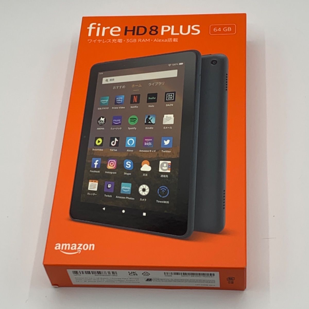 第10世代 Fire HD 8 Plus タブレットスレート (8インチ)