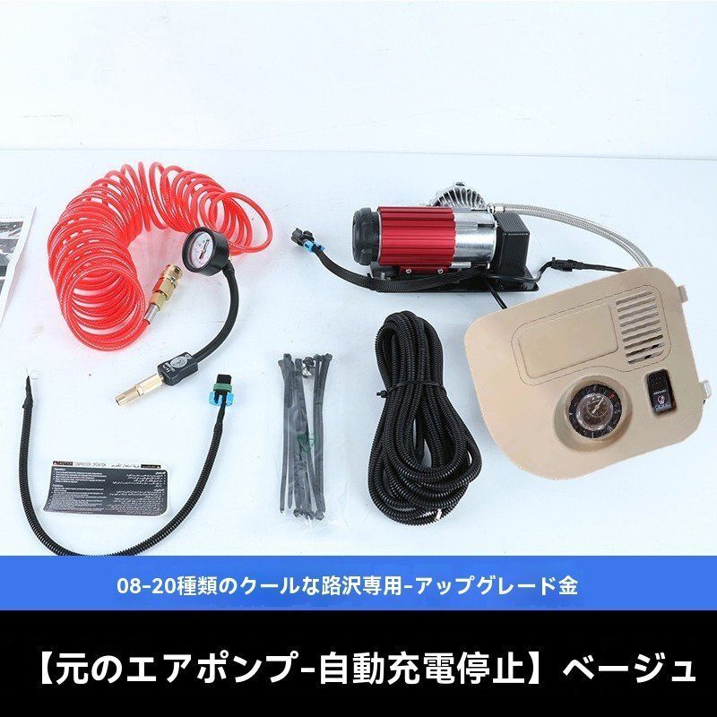ベージュZYL576再