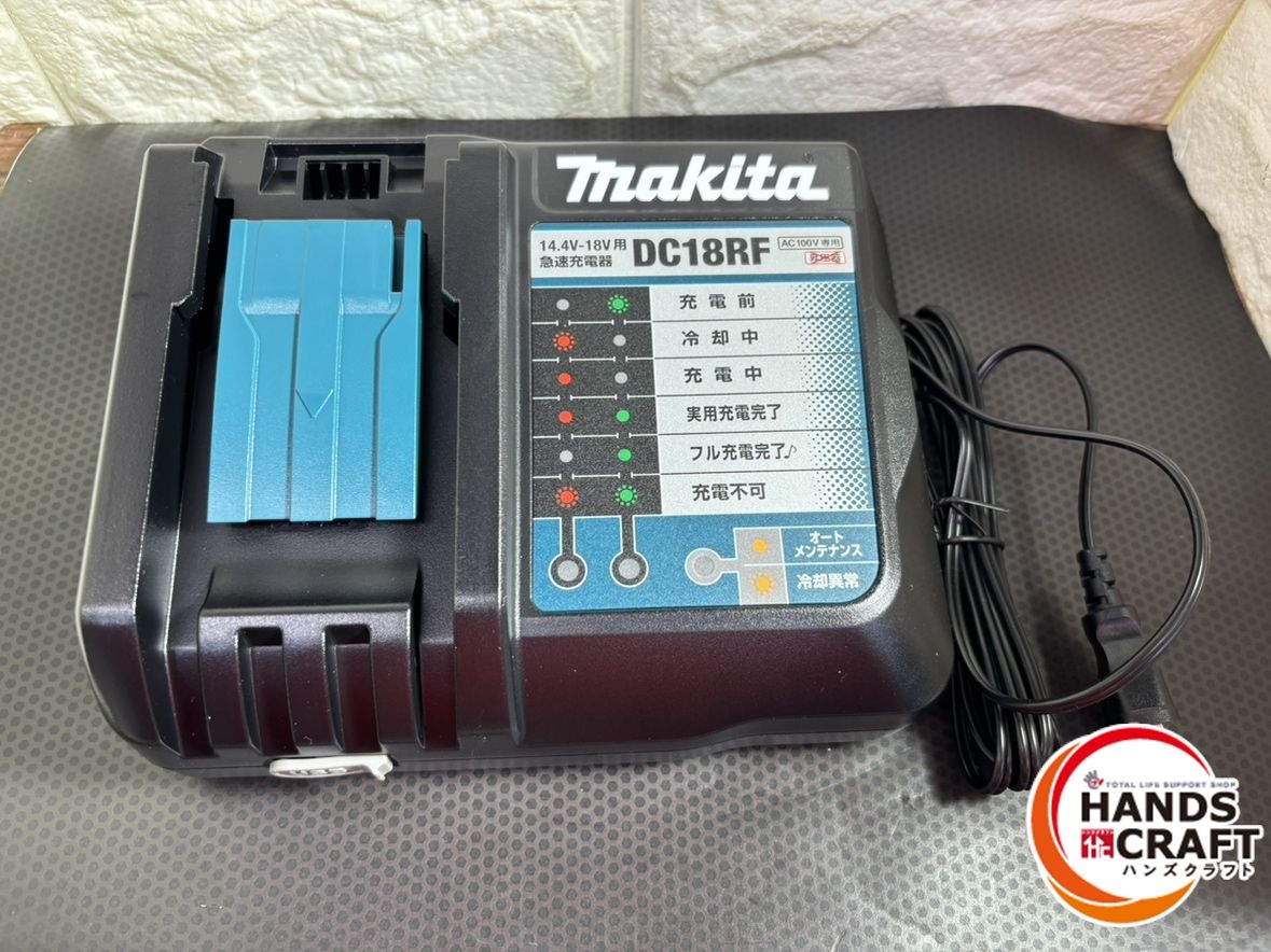 新品未使用】Makita DC18RF 急速充電器 14.4V-18V ♭♭MAKITA 新品未使用】Makita DC18RF 急速充電器 14.4V-18V ♭♭MAKITA